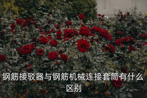 套筒自動化設備圖片,自動化養(yǎng)豬設備有哪些?