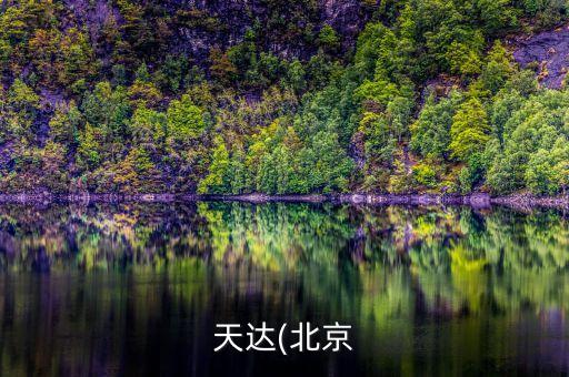 信有達自動化設(shè)備廠家,浙江智達信自動化設(shè)備