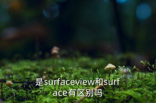 surface 銷量數(shù)據(jù),微軟surface銷售