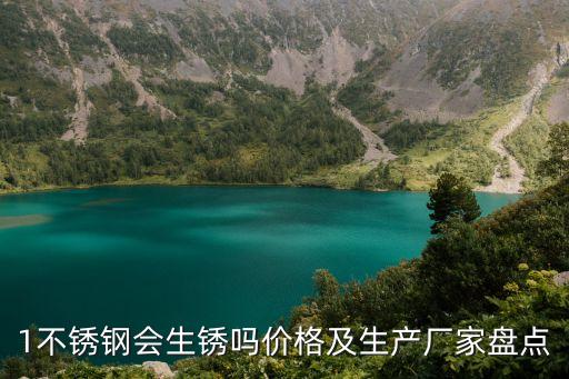 宏信機械自動化設(shè)備廠家,深圳市洪欣自動化設(shè)備有限公司