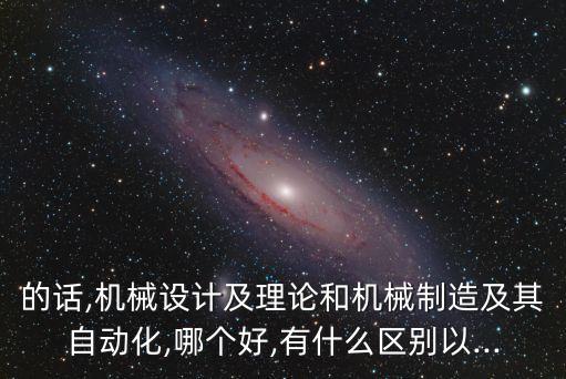 拉薩自動(dòng)化設(shè)備報(bào)價(jià)單,自動(dòng)化設(shè)備報(bào)價(jià)模板