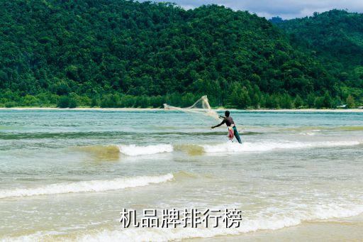 縫紉機(jī)自動化下料設(shè)備價格,全自動縫紉機(jī)設(shè)備