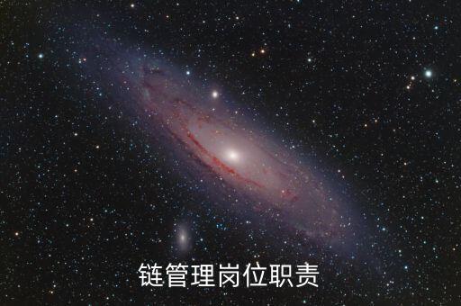 衡陽自動化設備供應鏈管理,RPA自動化供應鏈管理