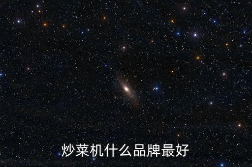 理料機(jī)自動化設(shè)備,自動送料設(shè)備