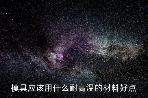 彪馬紅沖自動(dòng)化設(shè)備,寧波彪馬自動(dòng)沖紅機(jī)