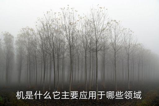 洛陽打膠機(jī)自動化設(shè)備,浸膠機(jī)設(shè)備多少錢?
