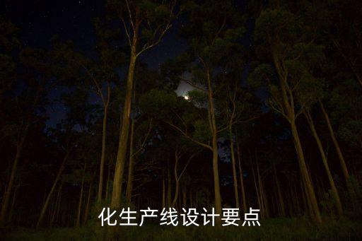 燃?xì)忾y自動(dòng)化設(shè)備設(shè)計(jì),自動(dòng)管道燃?xì)忾y