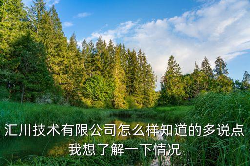 張家港市萊斯格自動化有限公司,昆山自動化設(shè)備公司有哪些?