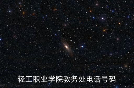 遼寧專業(yè)自動(dòng)化廠家電話,沈陽自動(dòng)化設(shè)備制造廠
