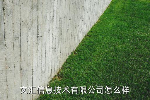 湛江自動化智能設備公司,十大自動化設備公司