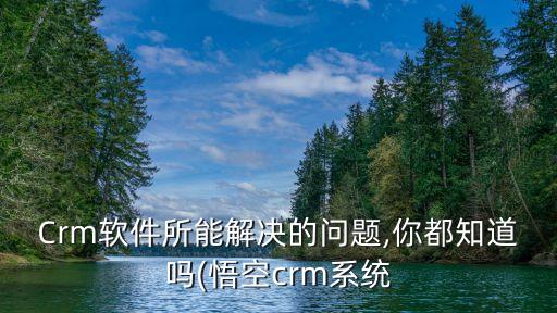 悟空數(shù)據(jù),五大數(shù)據(jù)和指數(shù)平臺網(wǎng)站