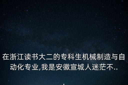 宣城自動(dòng)化有限公司,廣州高光譜科技有限公司