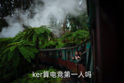 faker機(jī)器人天賦,Faker沙皇天賦