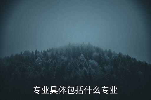 數(shù)控自動化編程學(xué)啥專業(yè),自動化專業(yè)要不要學(xué)編程?