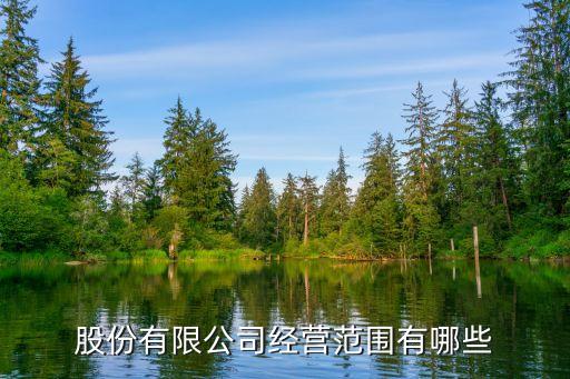 寧波涂易得自動化科技有限公司,易圖科技有限公司