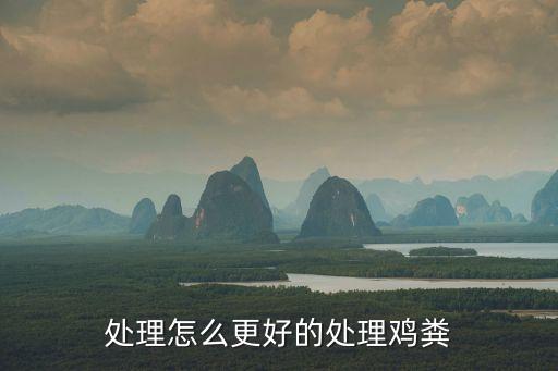 廣東自動(dòng)化小型宰雞一條龍?jiān)O(shè)備,全自動(dòng)小型肉雞屠宰設(shè)備
