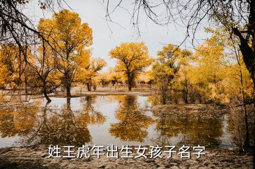 邱煜,煜怎么讀音