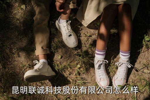 昆明自動(dòng)化設(shè)備生產(chǎn)商家,推薦幾個(gè)比較好的昆明貨架廠家