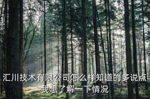 鎮(zhèn)江博宇自動(dòng)化設(shè)備有限公司,重慶于波自動(dòng)化部有限公司