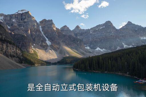 古法醬油有自動化設備嗎,醬油的古老釀造技術(shù)