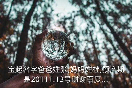 張志先,江蘇益順醫(yī)療廠做的不錯(cuò)