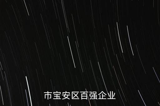 勃朗特工業(yè)自動化有限公司,上海沃電工業(yè)自動化有限公司