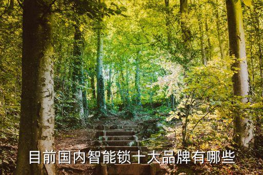 易欣自動化有限公司,北京萬華易欣裝飾有限公司怎么樣?