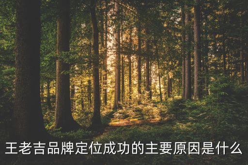 臺(tái)州全自動(dòng)化酸洗設(shè)備價(jià)格,自動(dòng)化設(shè)備調(diào)試難嗎?