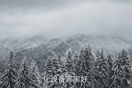 深圳自動化流水線生產設備,木質托盤流水線自動化生產設備