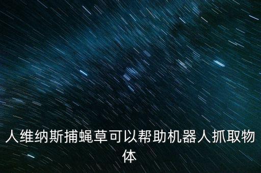 百倍牛牛機器人,牛牛統(tǒng)計機器人