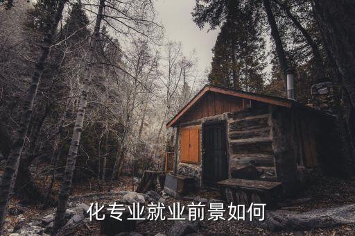 樂康自動化設(shè)備招聘,深圳自動化設(shè)備招聘