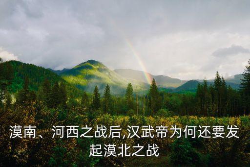 武剛自動(dòng)化公司