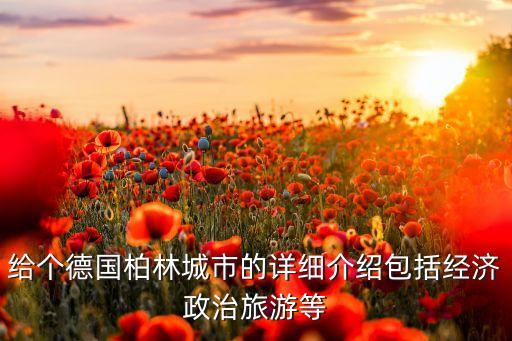 興化市菲爾斯自動(dòng)化設(shè)備,江蘇菲爾德自動(dòng)化儀表有限公司