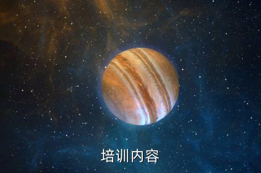 橋頭plc電氣自動化培訓(xùn),合肥電氣自動化plc培訓(xùn)
