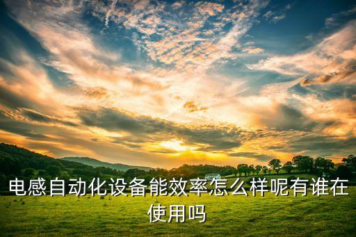 山東自動(dòng)化焊錫機(jī)設(shè)備廠家,東莞自動(dòng)焊錫機(jī)設(shè)備