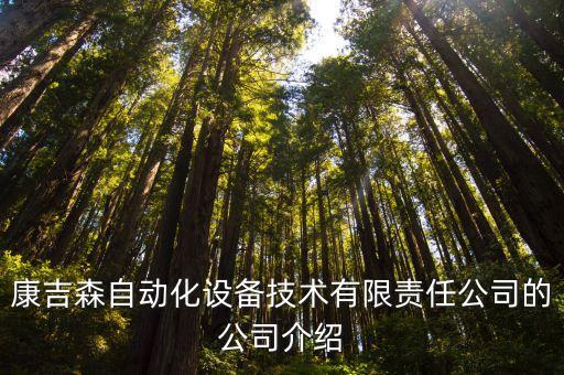 北京自動(dòng)化電阻銷售公司,風(fēng)華電阻的牌子在哪里?