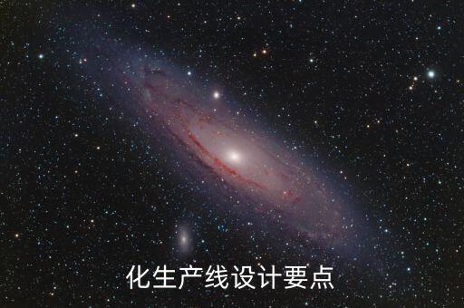 重汽自動化設(shè)備,中國重汽自動駕駛