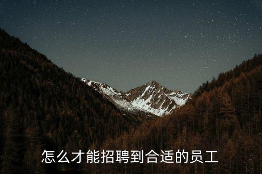 玉林自動(dòng)化公司招聘,廣西玉林環(huán)保公司招聘