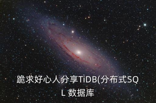 數(shù)據(jù)庫 網(wǎng)盤,access數(shù)據(jù)庫百度網(wǎng)盤