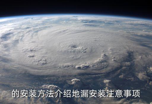 地漏自動(dòng)化設(shè)備視頻,自動(dòng)養(yǎng)蠶設(shè)備視頻