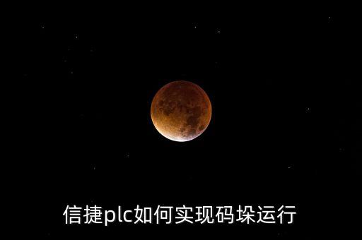 福州碼垛自動化公司,優(yōu)質(zhì)家電設(shè)備好公司