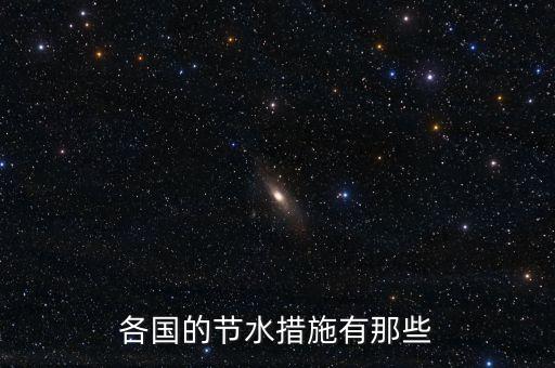 自動化降水設(shè)備,降水井設(shè)備