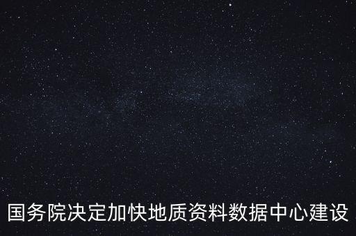 國強自動化設(shè)備,自動化設(shè)備零件