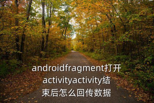 數(shù)據(jù)回傳,三菱plc怎么回傳數(shù)據(jù)?如何查找并確認(rèn)?