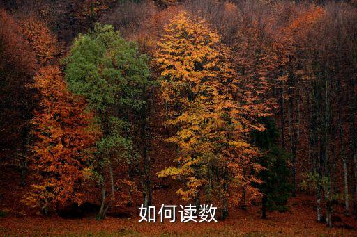 水表箱自動(dòng)化設(shè)備,自動(dòng)化設(shè)備電箱