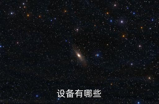 青島市木工機(jī)械自動化設(shè)備,自動木工機(jī)械視頻