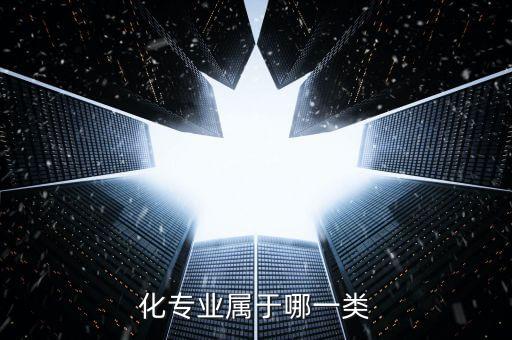 自動化包含哪些技術(shù)類別和專業(yè),單機自動化包括哪些技術(shù)?
