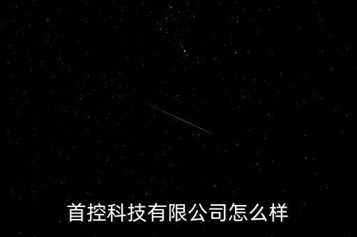 保定自動化設(shè)備配件購買處,自動化部件有限公司