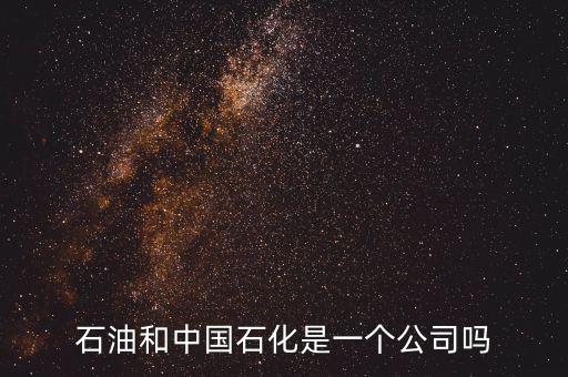 東莞標普自動化有限公司,S