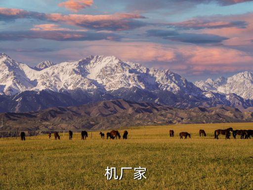 溧陽自動(dòng)化涂裝設(shè)備廠家,自動(dòng)塑料噴涂設(shè)備
